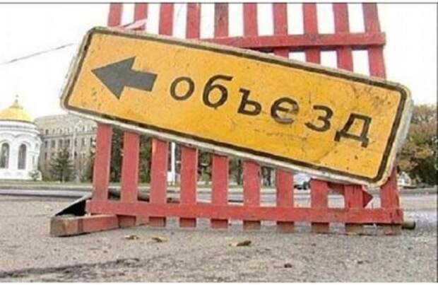 В Екатеринбурге из-за ремонта перекроют движение травмаев и автомобилей В Екатеринбурге из-за ремонта перекроют движение травмаев и автомобилей