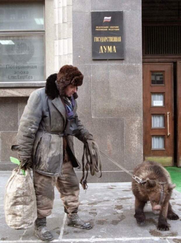 7 атмосферных фото из 90-х, на которых показано настоящее веселье