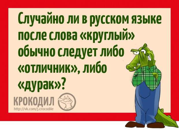 https://pp.vk.me/c636322/v636322611/2030d/jm95V0VK2ZA.jpg