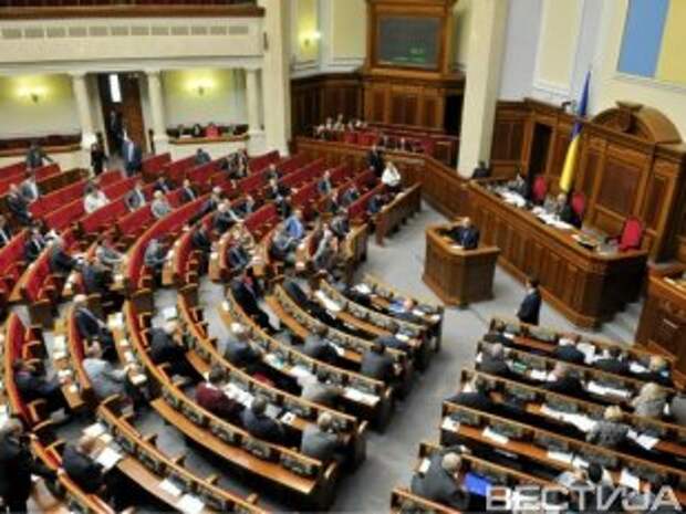 Верховная Рада признала крушение самолета терактом Верховная Рада признала крушение самолета терактом
