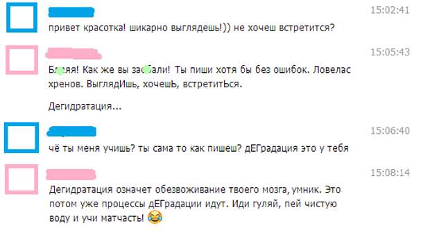www.vsyako.net