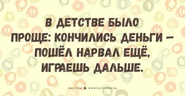 20 открыток про детей и родителей, которые заставят вас улыбнуться