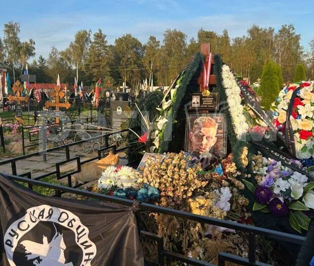 Могила Арсения