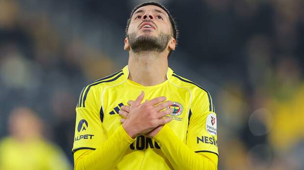 Нападающий «Фенербахче» Айдын согласовал контракт с ЦСКА — источник