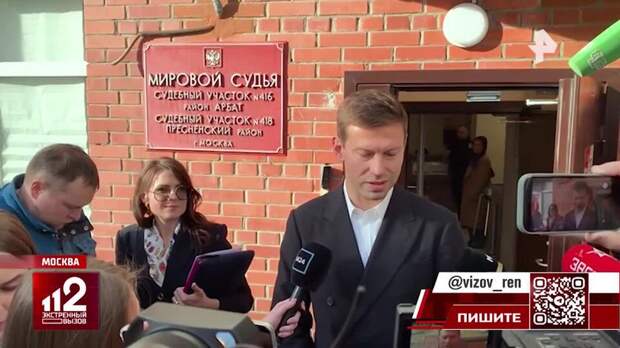 Смолов раскрыл планы на будущее после суда по делу о драке