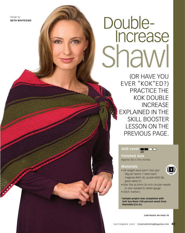 Creativ knitting №9 2007 - 紫苏 - 紫苏的博客 Creativ knitting №9 2007 - 紫苏 - 紫苏的博客