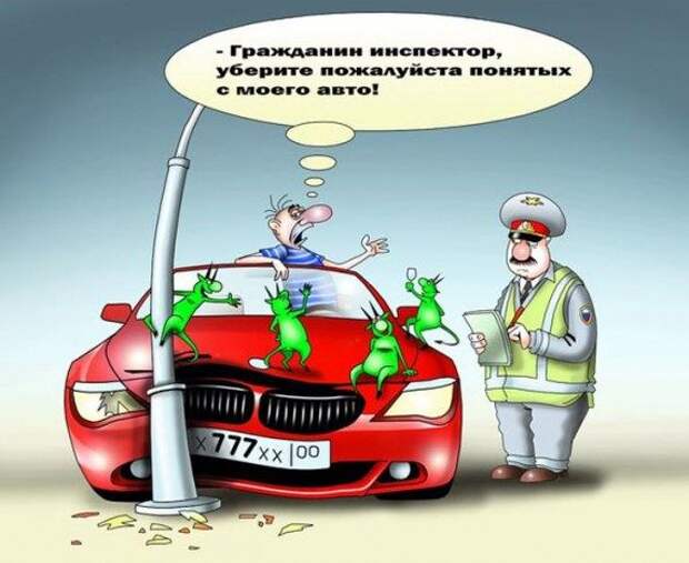 Забавные карикатурки
