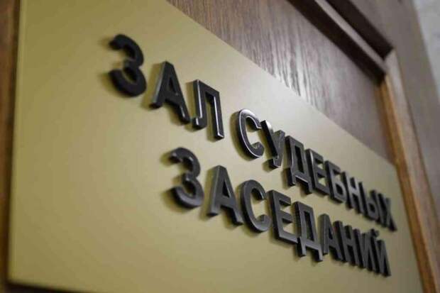 Суд отменил решение о запрете сайта «ЯПлакалъ»