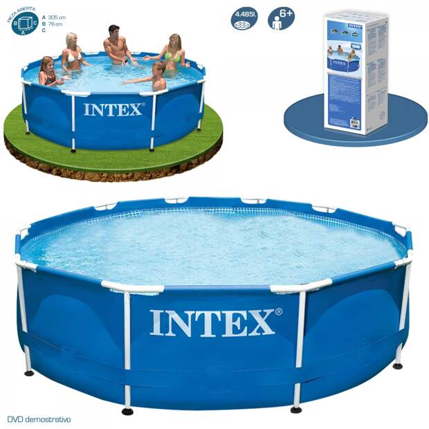 Интернет магазин Intex-air