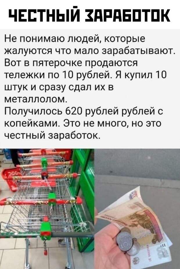 kartinok-prikolnyh-podborka-kartinki-smeshnye-kartinki-fotoprikoly