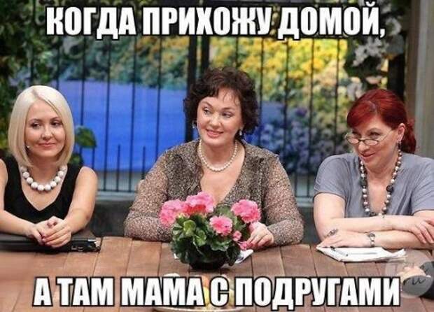 Прикольные фотомемы (23 шт)