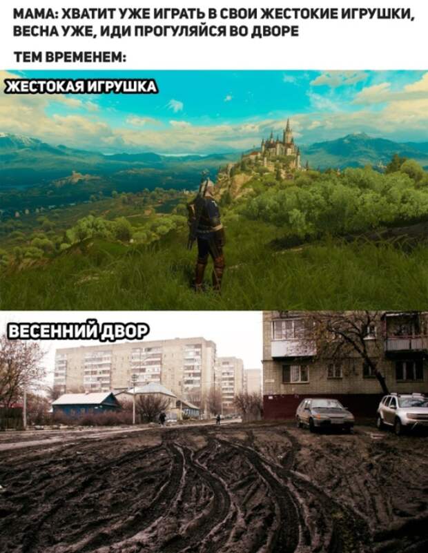 Подборка картинок (20 фото)