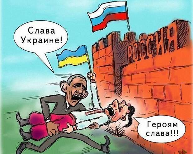 Барак Обама