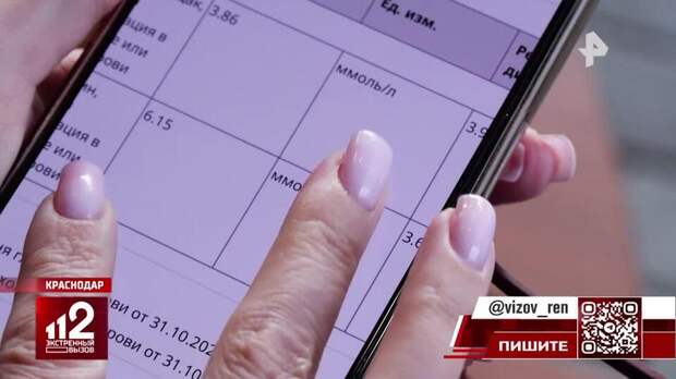 Россиянам рассказали, почему уколы для похудения могут стоить жизни