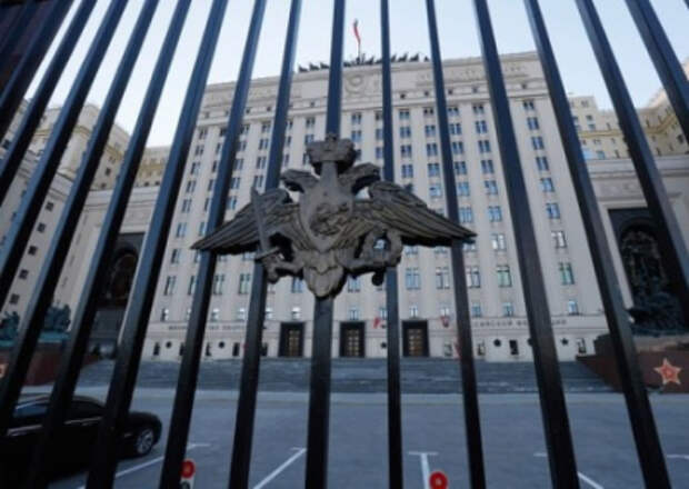 Сводка Минобороны России о ходе проведения спецоперации по состоянию на 24 мая Сводка Минобороны России о ходе проведения спецоперации по состоянию на 24 мая