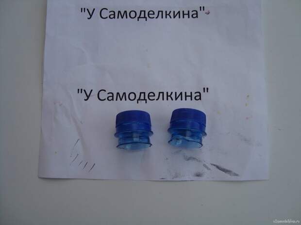 Герметичный контейнер из пластиковых бутылок Герметичный контейнер из пластиковых бутылок