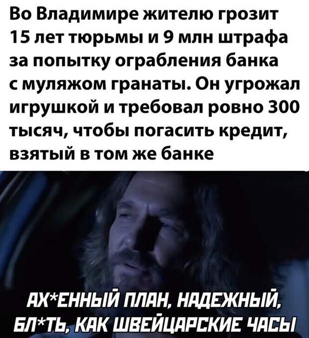 Смешные и познавательные картинки