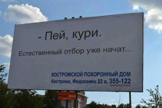 ЭТО РОССИЯ, ДЕТКА.+