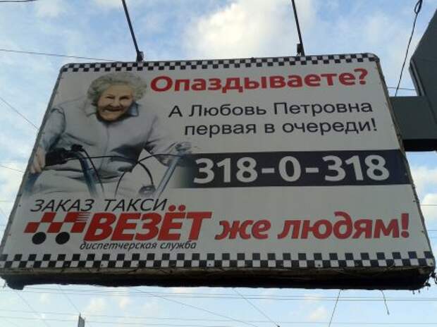 Улыбательные картинки, праздничное настроение.
