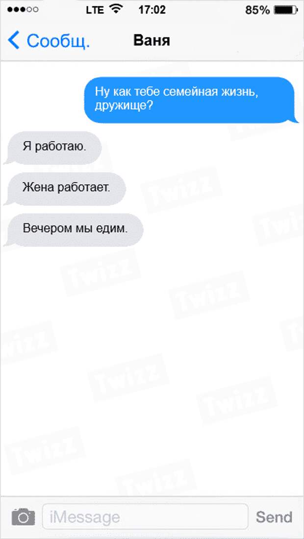 возбуждающее смс парню. возбуждающее смс парню. смс заводящее. возбуждающих смс мужчине,. возбуждающее смс парню.