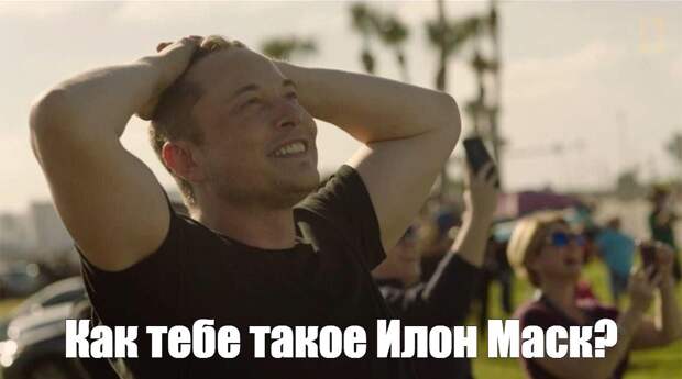 персоны года