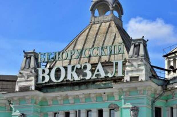 Почти 50 «безмасочников» выявили на Белорусском вокзале 2 ноября. Фото: Анна Быкова