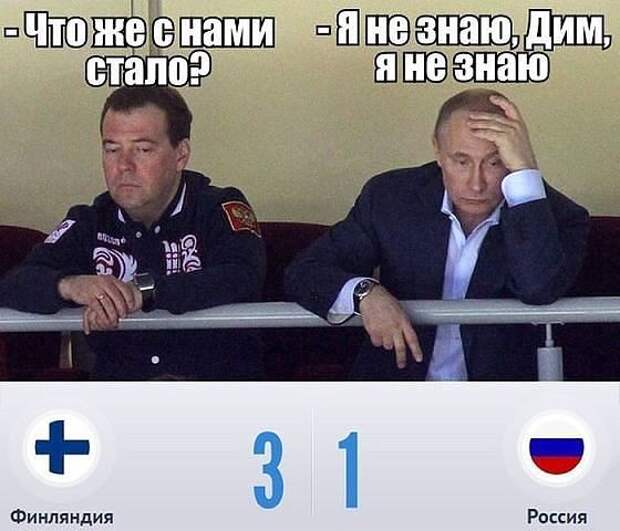 анекдоты и приколы