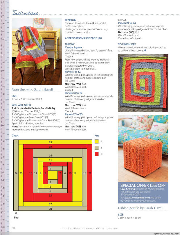 Knitting Magazine №10 2014 - 紫苏 - 紫苏的博客 Knitting Magazine №10 2014 - 紫苏 - 紫苏的博客