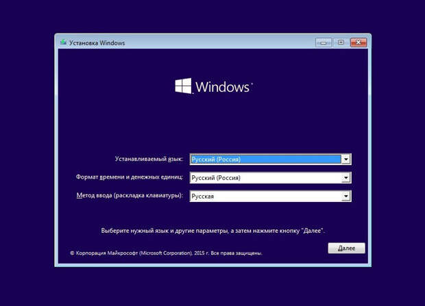 Windows-10-on-Mac-7