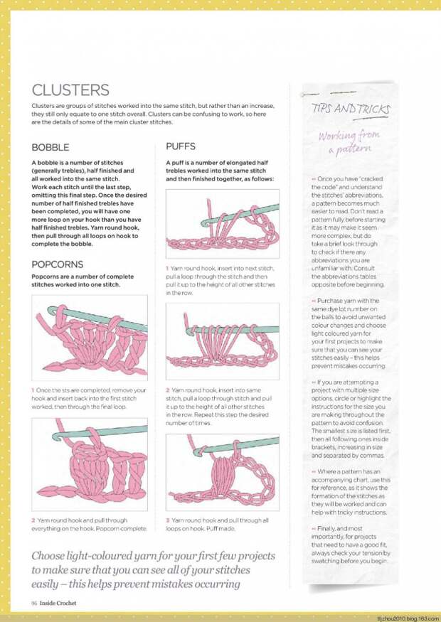 Inside Crochet №57 2014 - 紫苏 - 紫苏的博客 Inside Crochet №57 2014 - 紫苏 - 紫苏的博客