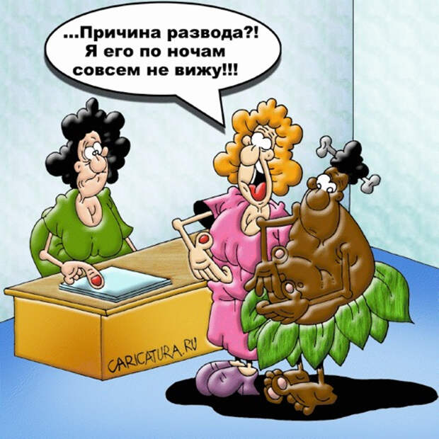1382292416_karikaturki-23 (500x500, 273Kb)