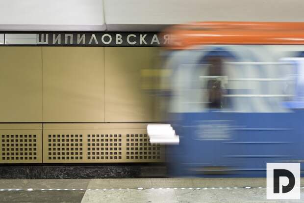 станция метро Шипиловская, 0508 (10)