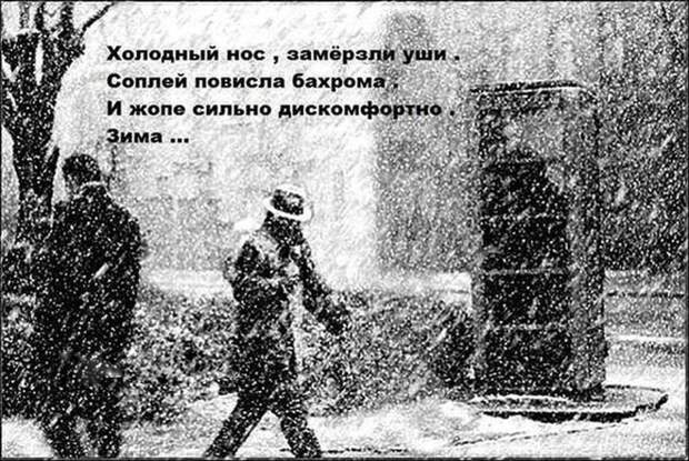 Возымей с утра настроения хорошего! открытки, приколы, юмор