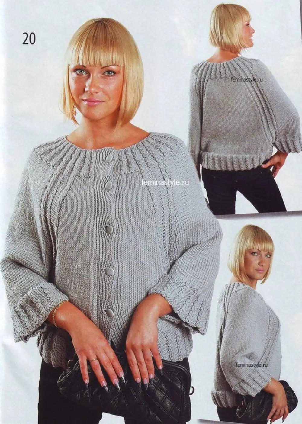 Кофта для полных спицы. Модели вязаных кофт для полных. Свитер для полных женщин. Пуловер для полных женщин спицами. Вязаный свитер для полных женщин спицами.