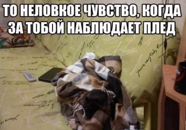 Забавные рожицы вокруг нас (27 фото)