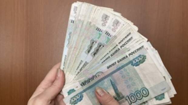 Бывшая сотрудница банка в Барнауле подделывала документы клиентов и зарабатывала