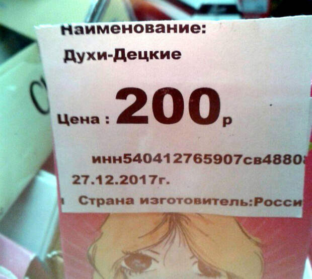 Глупая ошибка. Глупая ошибка.