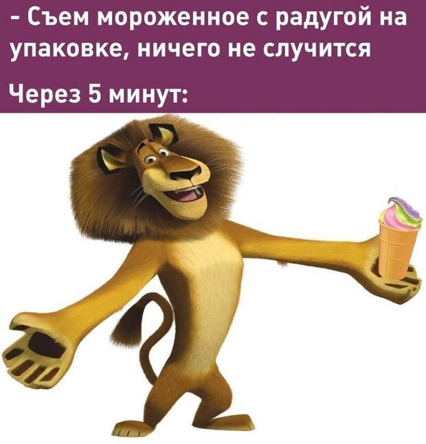 15.