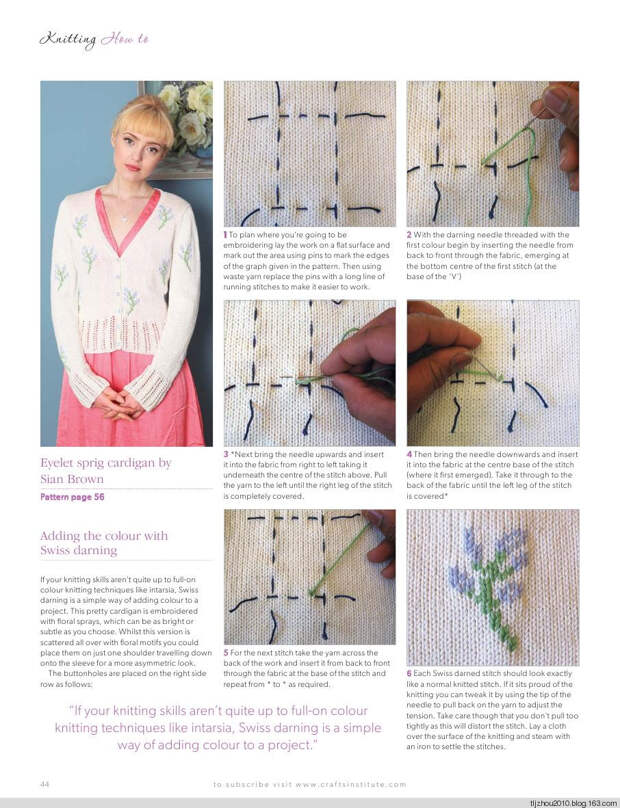 Knitting Magazine - May 2014 - 紫苏 - 紫苏的博客 Knitting Magazine - May 2014 - 紫苏 - 紫苏的博客