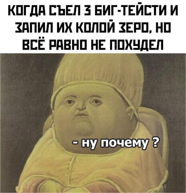 Подборка картинок (20 фото)
