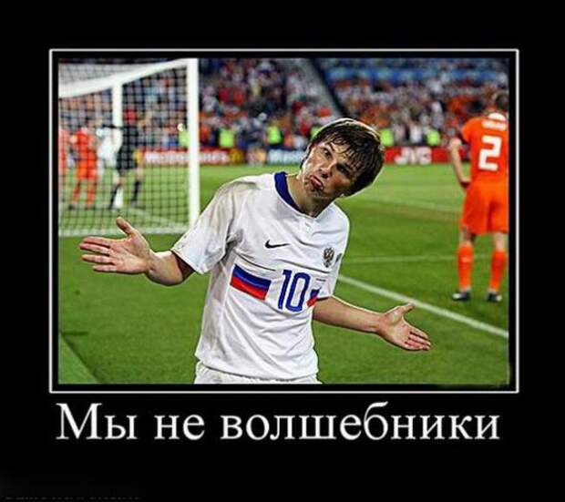 Подборка классных демотиваторов № 83