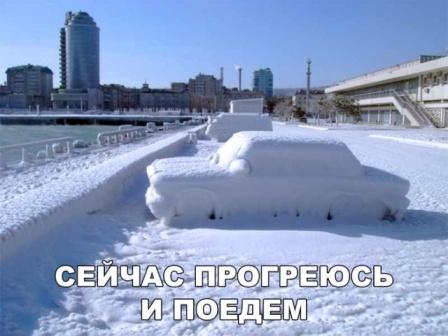 Забавные картинки и смешные фотографии с надписями из сети (12 фото)