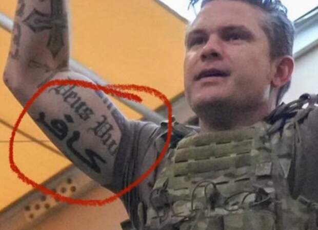 Вот в чем смысл! Командиры армии США считают Трампа помазанником Иисуса и у них миссия из Библии