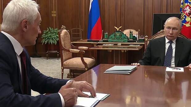 Есть сомнение.