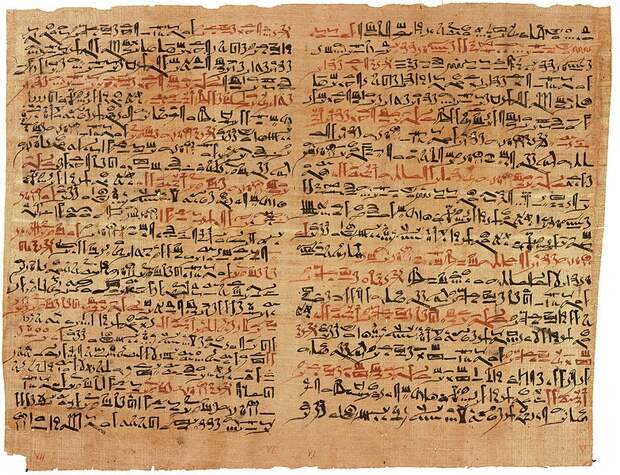 http://upload.wikimedia.org/wikipedia/commons/thumb/b/b4/Edwin_Smith_Papyrus_v2.jpg/783px-Edwin_Smith_Papyrus_v2.jpg