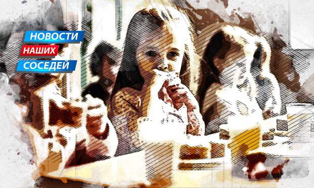 Белгородские дети участников СВО получат бесплатное питание в школах