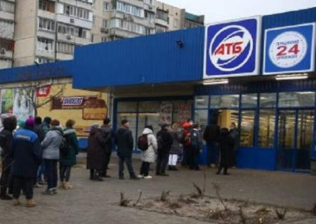 В некоторых украинских городах еды осталось на 3-4 дня
