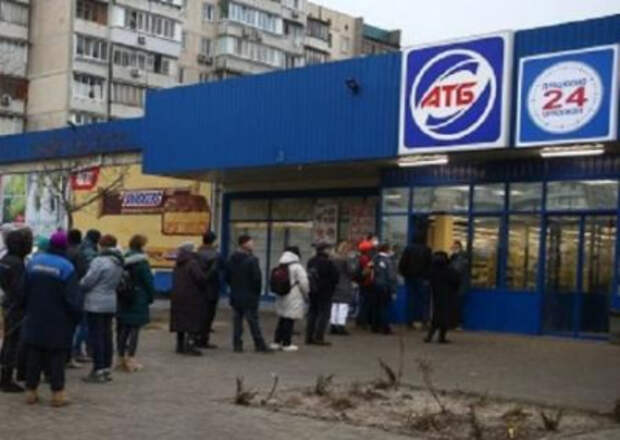 В некоторых украинских городах еды осталось на 3-4 дня В некоторых украинских городах еды осталось на 3-4 дня