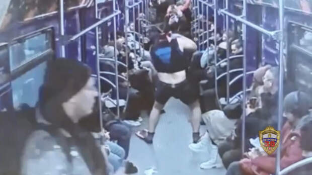 Суд наказал водолаза за танцы и музыку в метро Москвы