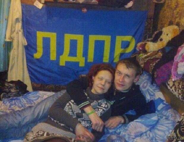 Нежных чувств пост (20 фото)